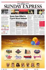 The New Indian Express-Kottayam