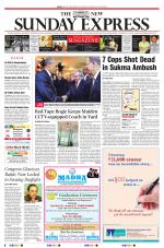 The New Indian Express-Vellore