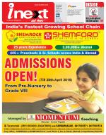 Gorakhpur Hindi ePaper, Gorakhpur Hindi Newspaper - InextLive