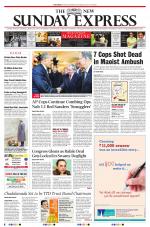 The New Indian Express-Vijayawada
