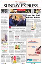 The New Indian Express-Hyderabad