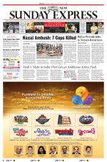 The New Indian Express-Kozhikode