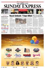 The New Indian Express-Kochi