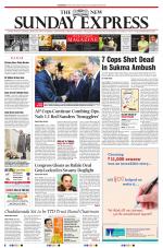 The New Indian Express-Anantapur