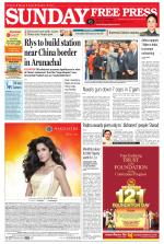 Free Press - Bhopal Epaper Edition
