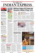 The New Indian Express-Tadepalligudem