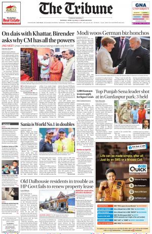 Delhi Edition