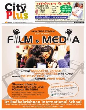 Delhi-South -West Delhi_Vol-9_Issue-31_Date_12 April 2015 to 18 April 2015