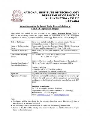 NIT Kurukshetra Notified Recruitment for 01 Junior Research Fellow Post 2015