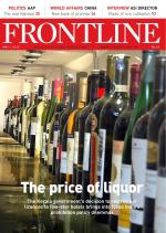 FRONTLINE