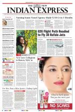 The New Indian Express-Kollam