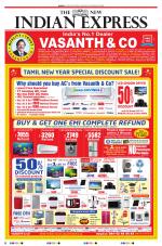 The New Indian Express-Tirunelveli