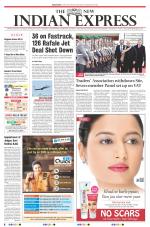 The New Indian Express-Sambalpur