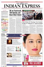 The New Indian Express-Dharmapuri