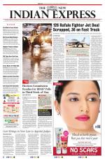 The New Indian Express-Mangaluru