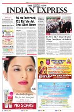 The New Indian Express-Villupuram