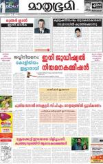 14 april 2015