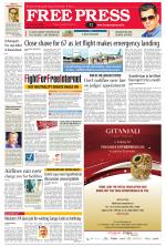 Free Press - Bhopal Epaper Edition
