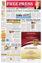 Free Press - Ujjain Epaper Edition