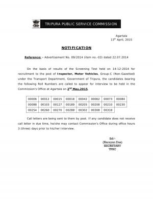 TPSC Declared Interview Schedule for Inspector Motor Vehicles Post 2014