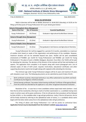 ICAR- NIASM, Pune Notified Recruitment for 05 Young Professional Posts 2015