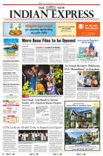 The New Indian Express-Kottayam