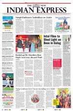 The New Indian Express-Vellore