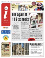 Lucknow Hindi ePaper, Lucknow Hindi Newspaper - InextLive