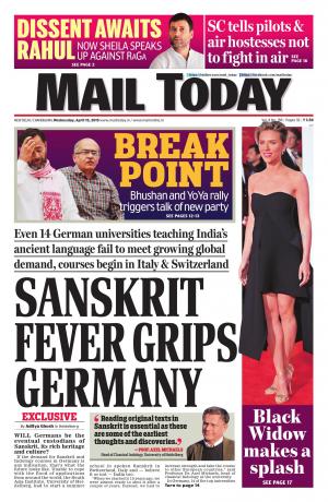 Mail Today, April 15, 2015