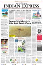 The New Indian Express-Vishakapatnam