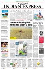 The New Indian Express-Tirupati
