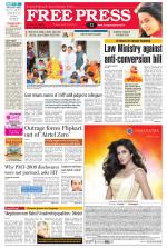 Free Press - Bhopal Epaper Edition