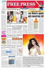 Free Press - Ujjain Epaper Edition