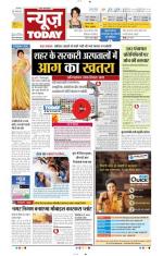 NewsToday,Jaipur