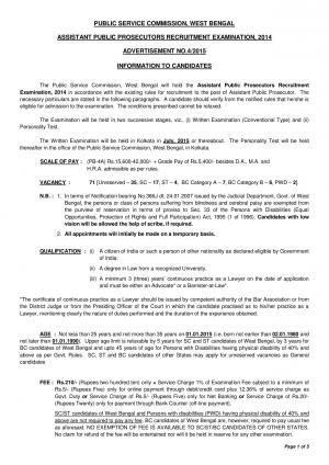 West Bengal PSC Assistant Public Prosecutors Recruitment Examination, 2014: Notification