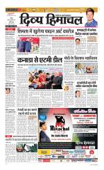 Divya Himachal Chandigarh+Mera Shimla +Aastha