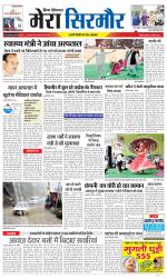 Divya Himachal Shimla+Mera Sirmour +Aastha 