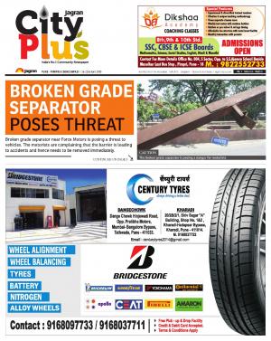 PUNE-Pimpri-Chinchwad