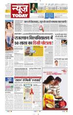 NewsToday,Jaipur