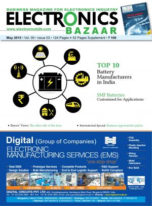 Electronics Bazaar, May 2015