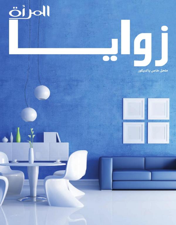 Read Now