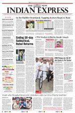 The New Indian Express-Kottayam