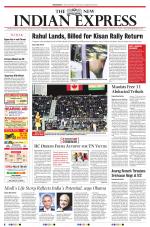 The New Indian Express-Sambalpur