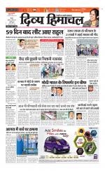 Divya Himachal Shimla