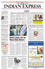 The New Indian Express-Tirunelveli