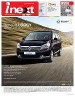 Bareilly Hindi ePaper, Bareilly Hindi Newspaper - InextLive