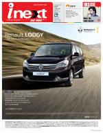 Kanpur Hindi ePaper, Kanpur Hindi Newspaper - InextLive