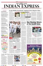 The New Indian Express-Kozhikode