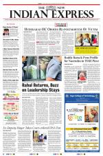 The New Indian Express-Tiruchy
