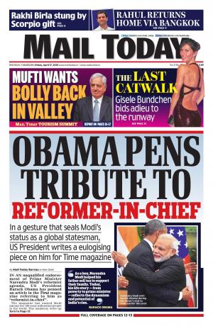Mail Today, April 17, 2015